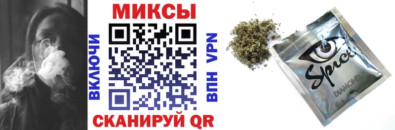 Бутират оксибутират  Кирово-Чепецк 
