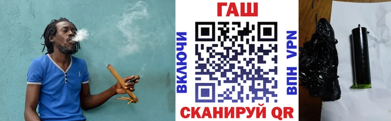 Гашиш ice o lator  Кирово-Чепецк 