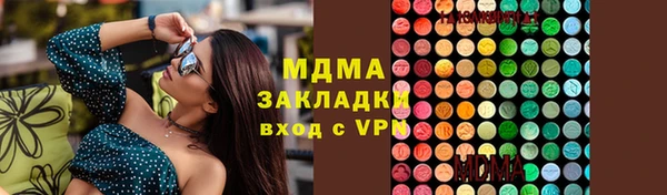 винт Аркадак