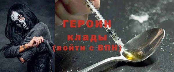 крисы Дубовка