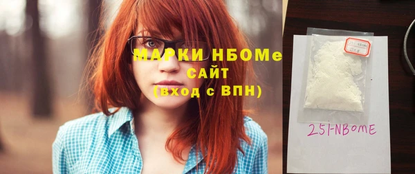 винт Аркадак