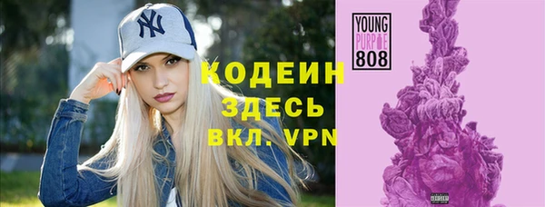 кокаин премиум Дубна