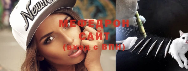 трава Семикаракорск