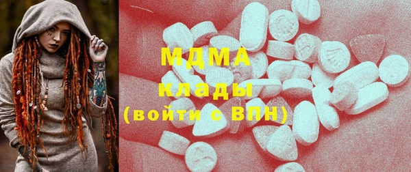 винт Аркадак