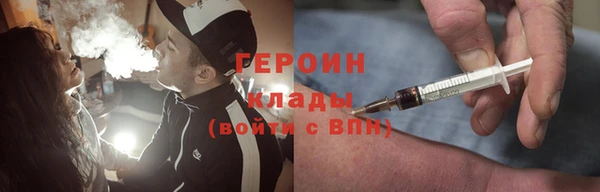 прущие крисы Дрезна