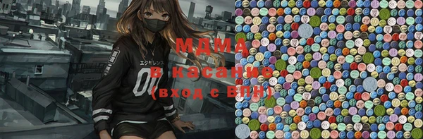 винт Аркадак