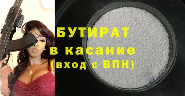 винт Аркадак