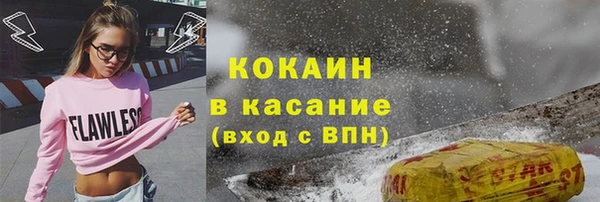 винт Аркадак