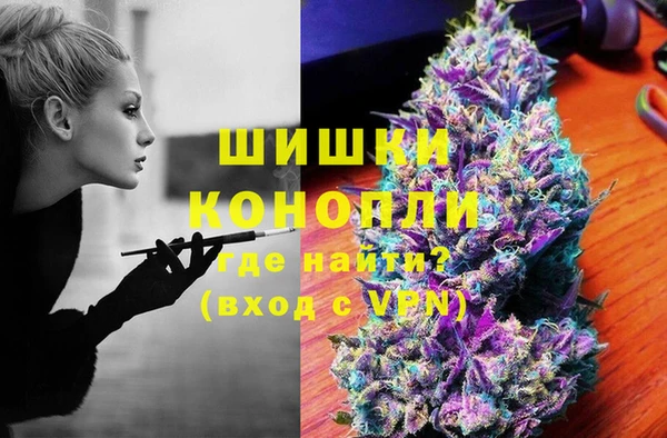 прущие крисы Дрезна