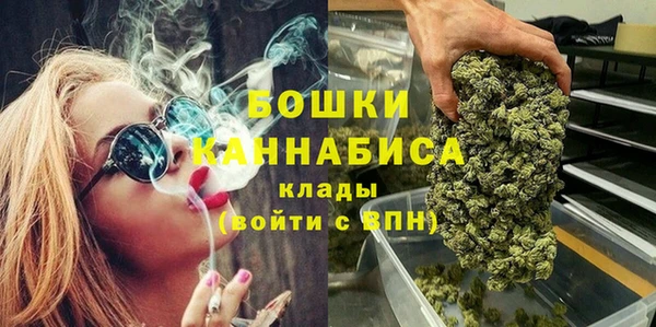 винт Аркадак