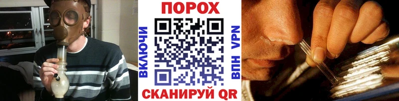 МЕТАМФЕТАМИН мет  купить закладку  Кирово-Чепецк 